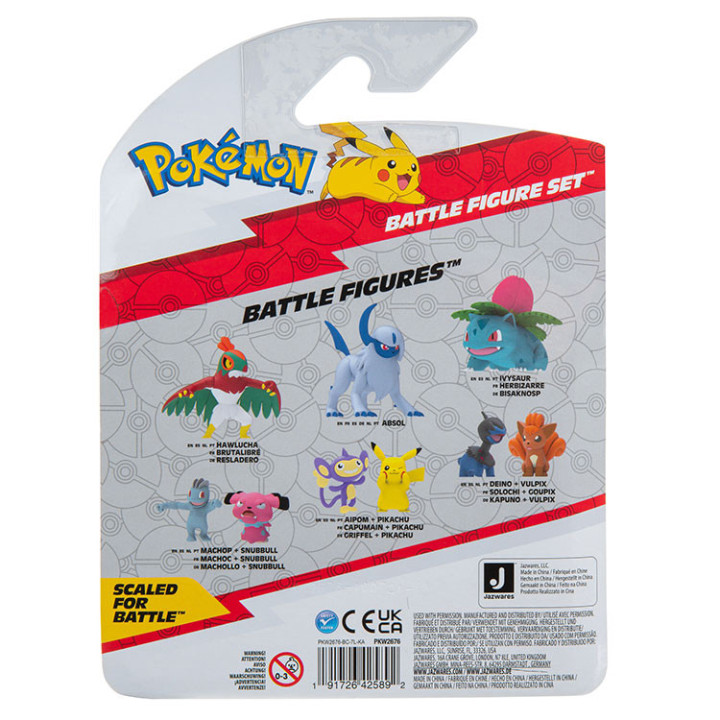 Pokemon - komplet 3 figurek - Boltund, Mudkip i Pikachu