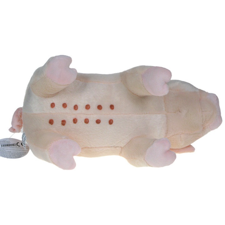 Maskotka Świnka (Świnia, Prosiaczek) 33cm