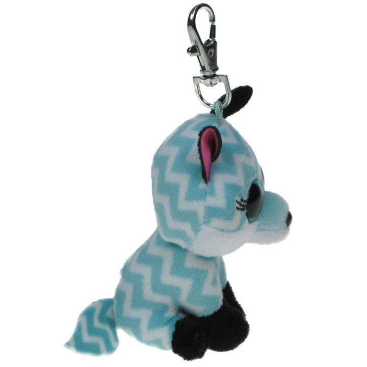 Pupilki (Ty Beanie Boos): brelok breloczek lis (lisica) Atlas 8cm