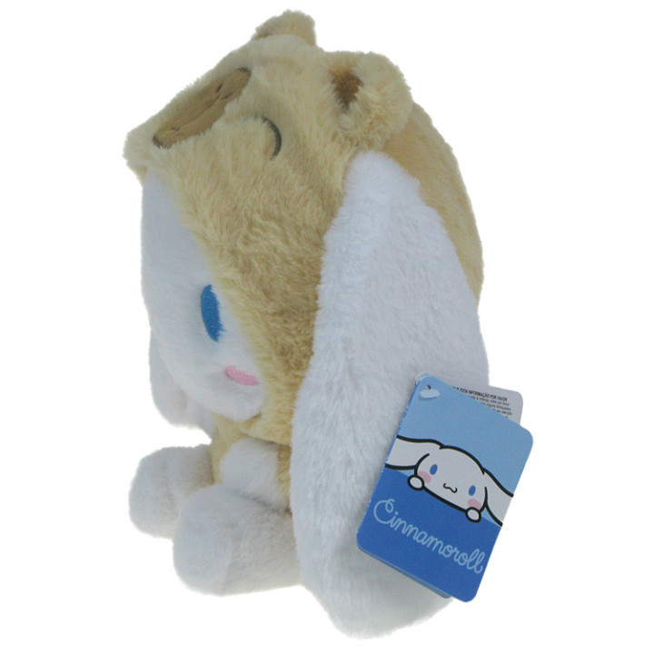 Hello Kitty and Friends - maskotka Cinnamoroll w przebraniu (Kapibara) 23cm