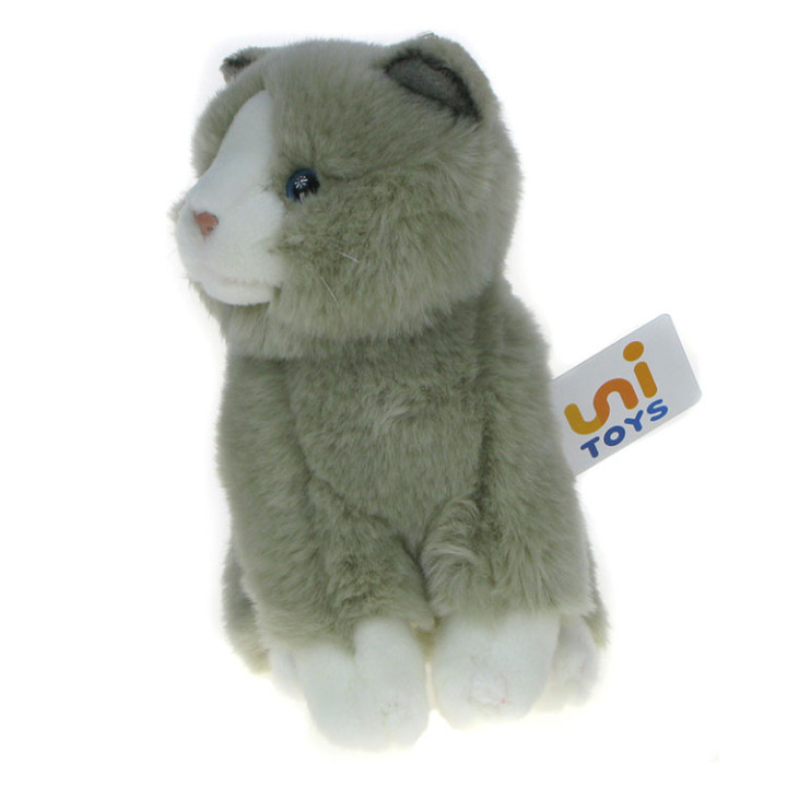 Maskotka Kot Perski siedzący szary 20cm