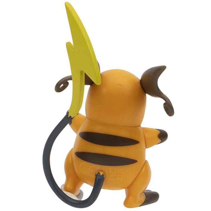 Pokemon - figurka - 75572 Raichu