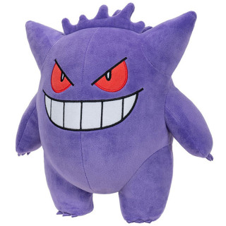 Pokemon - duża maskotka - Gengar