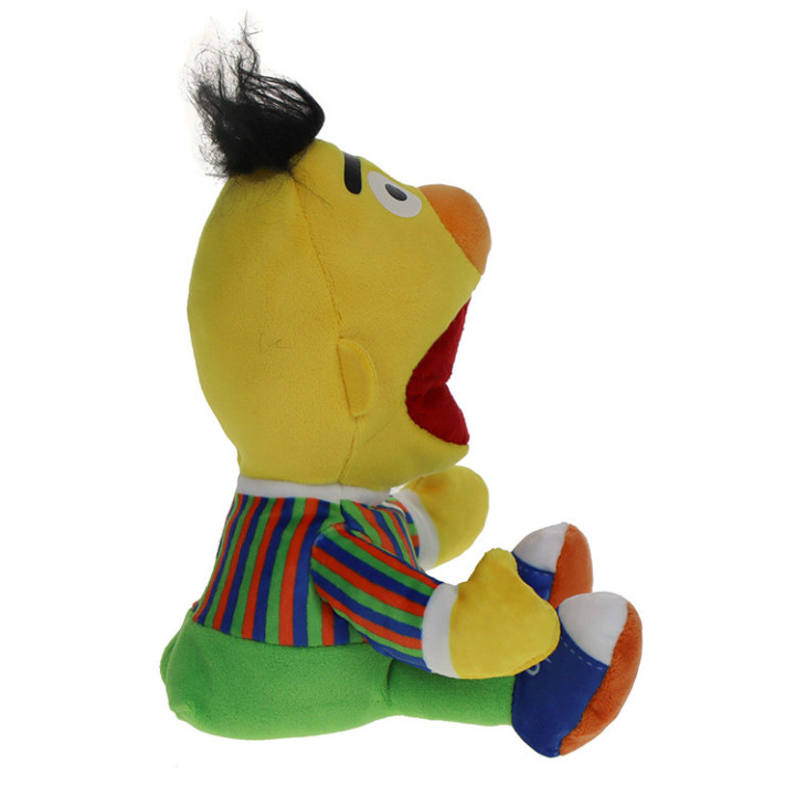 Ulica Sezamkowa - maskotka Bert 15/20 cm od TY