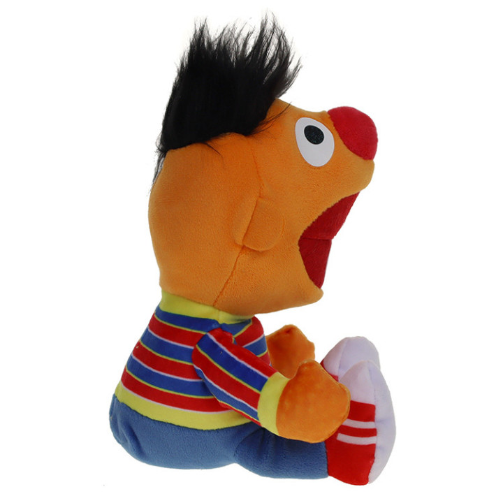 Ulica Sezamkowa - maskotka Ernie 15/20 cm od TY