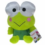 Hello Kitty and Friends - maskotka żabka Keroppi 26cm